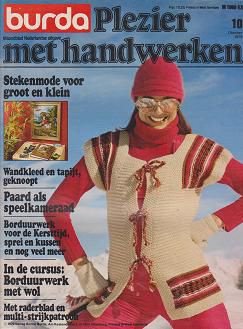 Burda Plezier met handwerken 1979 Nr.10 Oktober GERESERVEERD - 1