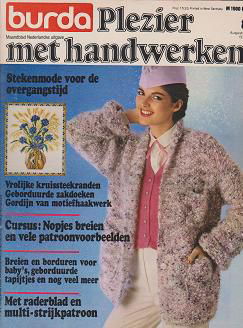 Burda Plezier met handwerken 1979 Nr. 8 Augustus GERESERVEERD - 1