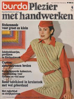 Burda Plezier met handwerken 1979 Nr. 4 April GERESERVEERD - 1