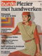 Burda Plezier met handwerken 1979 Nr. 4 April GERESERVEERD - 1 - Thumbnail