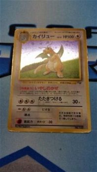 Dragonite Holo Gameboy GB Promo Japanese rare 149 gebruikt 2 - 1