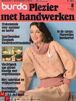 Burda Plezier met handwerken 1978 Nr. 8 Augustus - 1