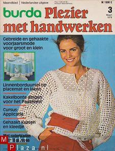 Burda Plezier met handwerken 1978 Nr. 3 Maart + Merklap.
