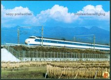 JAPAN Japan Railways Group (JR Group), Shinkansen 0-serie op de Tokaido-lijn (Tokyo- Shin-Osaka)(v1)