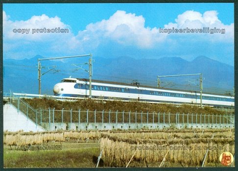 JAPAN Japan Railways Group (JR), Shinkansen 0-serie op de Tokaido-lijn (Tokyo - Shin-Osaka) (v2)(2) - 1