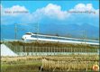 JAPAN Japan Railways Group (JR), Shinkansen 0-serie op de Tokaido-lijn (Tokyo - Shin-Osaka) (v2)(2) - 1 - Thumbnail