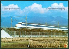 JAPAN Japan Railways Group (JR), Shinkansen 0-serie op de Tokaido-lijn (Tokyo - Shin-Osaka) (v2)(2)