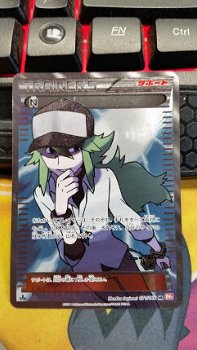 JAPANESE Pokemon BW2 TRAINER's N 071/066 1st Edition - 1