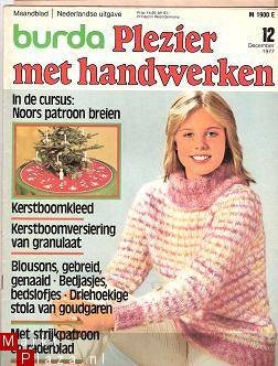 Burda Plezier met handwerken 1977 Nr.12 December - 1