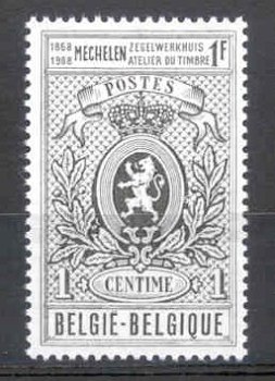 België 1968 Eeuwfeest Zegeldrukkerij te Mechelen ** - 1