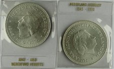 10 gulden 1970 FDC