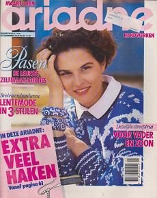 Ariadne Maandblad 1989 Nr. 3 Maart + Remy Ludolphy - 1