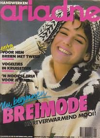 Ariadne Maandblad 1985 Nr. 10 Oktober + Remy. GERESERVEERD - 1