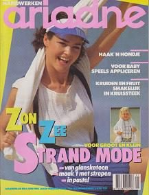 Ariadne Maandblad 1985 Nr. 6 Juni + Keukenkruiden Remy. GERESERVEERD - 1