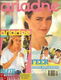 Ariadne Maandblad 1983 Nr. 6 Juni GERESERVEERD - 1 - Thumbnail