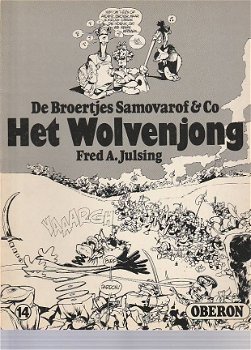 De broertjes van Samovarof & Co - Het wolvenjong - 0