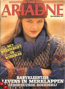 Ariadne Maandblad 1977 Nr.10 Oktober+3 x Merklap