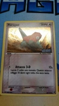 Porygon 69/115 holo (reverse) EX Forze Secrete PV - 1