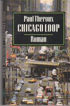 Chicago Loop door Paul Theroux - 1