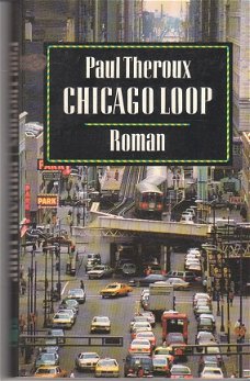 Chicago Loop door Paul Theroux