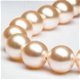 Swarovski 5810 CreamRose Crystal Parel 4mm 42 Stuk. - 1 - Thumbnail