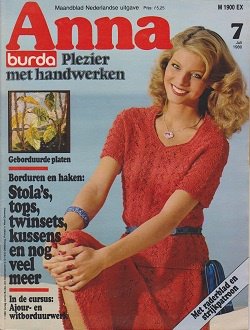Anna-Burda Maandblad 1980 Nr. 7 Juli - 1