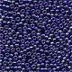 Mill Hill Glass Seed Beads 02092 Dark Denim box - 1 - Thumbnail