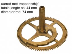 Uurrad met trappenschijf, Art.Nr: URTS-03A