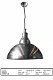 Seattle hanglamp antiek zilver - 1 - Thumbnail