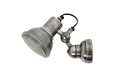 Memphis muurlamp wandlamp antiek zilver - 2 - Thumbnail