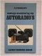 [1985] Montage en ontstoring van autoradio's, Stroobandts, Kluwer TB - 1 - Thumbnail