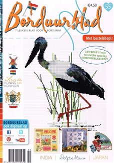 SPLINTERNIEUW BORDUURBLAD NR.55