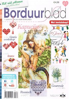 SPLINTERNIEUW BORDUURBLAD NR.61