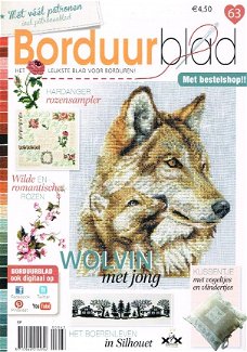 SPLINTERNIEUW BORDUURBLAD NR.63