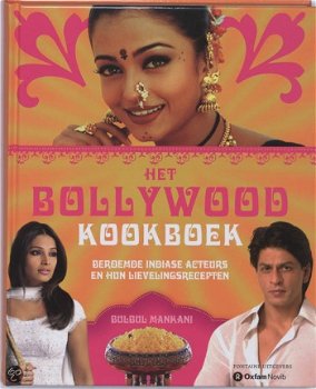 Bulbul Mankani - Het Bollywood Kookboek (Hardcover/Gebonden) - 1