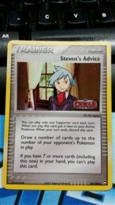Steven's Advice  83/108 (reverse) ex power keepers nm