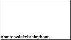 Krantenwinkel Kalmthout - 1 - Thumbnail