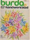 Burda Groot bont handwerkblad E 554. - 1 - Thumbnail