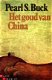 Het goud van China - 1 - Thumbnail