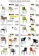 Kunststof design stoelen in diverse kleuren. - 3 - Thumbnail
