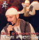 Gigi D'Agostino - The Riddle 2 Track CDSingle - 1 - Thumbnail