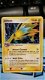 Jolteon 8/115 Holo Ex Unseen Forces - 1 - Thumbnail