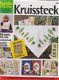 Burda special Kruissteek E 535 - 1 - Thumbnail