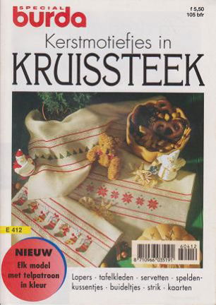 Burda Kerstmotiefjes in kruissteek E 412 - nr. 1