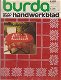 Burda Groot bont Handwerkblad E 388 - 1 - Thumbnail