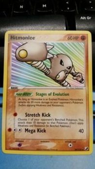 Hitmonlee 25/115 Rare Ex Unseen Forces - 1