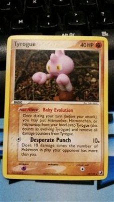 Tyrogue  33/115  Rare Ex Unseen Forces
