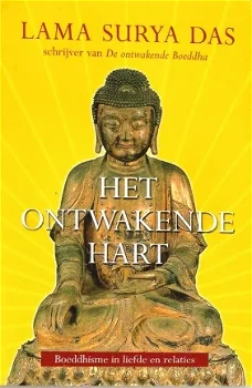 Het ontwakende hart - 0