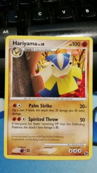 Hariyama 41/106 Diamond & Pearl Great Encounters - 1