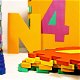 Foam puzzelmat 36 matten 86-delig alfabet en cijfers - 5 - Thumbnail